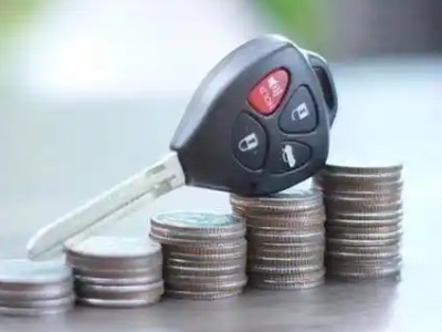 南郑汽车抵押贷款需要些什么条件?