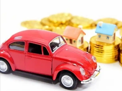 南郑车辆抵押贷款全攻略：不押车、无征信要求的申请流程