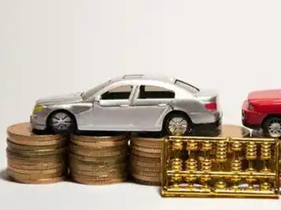 如何办理南郑正规车贷，南郑车辆抵押贷款申请流程和条件介绍